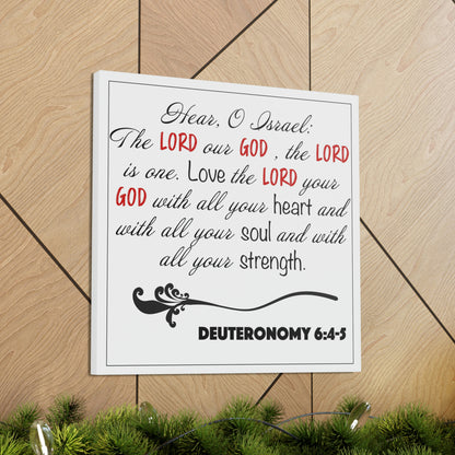 Deuteronomy 6:4-5 Canvas